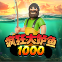 疯狂鲈鱼1000